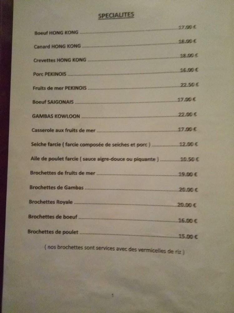 Le Saïgon - Menu Image 2